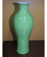 Chinese Vase 10.5&quot; Apple Green Monochrome Guan / Ge-Type Kangxi style Vi... - $206.95 CAD