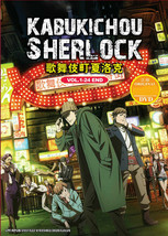 Kabukichou Sherlock VOL.1-24 End Dvd English Dubbed Region All Ship From Usa - £20.08 GBP