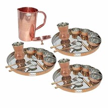 Prisha India Craft  Set of 3 Dinnerware Traditional Stainless Steel Copp... - £169.09 GBP