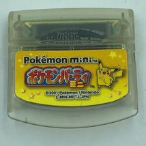Pokemon Party Mini cartridge for Pokémon Mini Console Japan L-MIN-MPTJ-JPN - £29.31 GBP