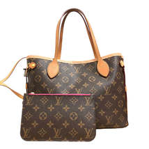 Louis Vuitton Neverfull PM Monogram Tote Bag - £1,742.55 GBP