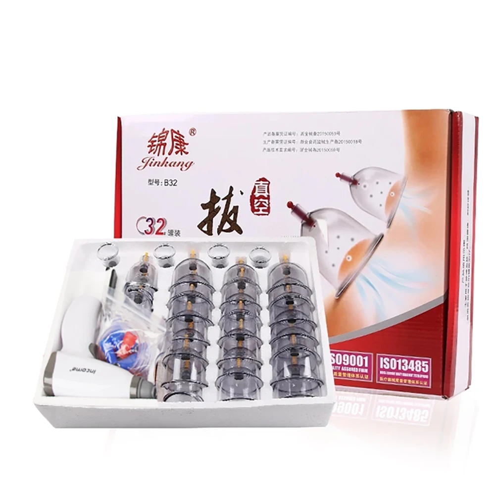 32Jars Electric AntiCellulite Suction Cups Vacuum Cupping Therapy Set Body Face  - $239.29