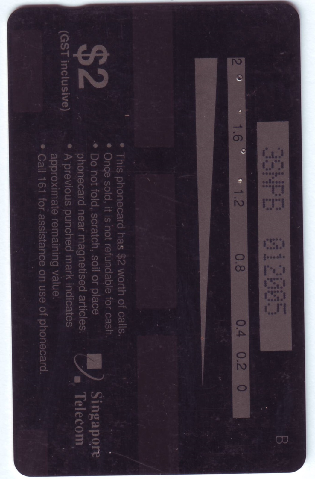 Item image 2