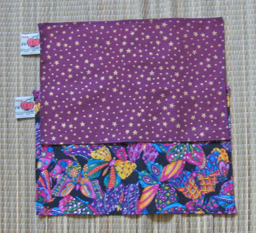 Primary image for Rosin Cloth Set of Two For Fiddle/Violin/Butterflies n Stars/FiddleBelle Brand/M
