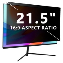 Computer Privacy Screen 21.5 Inch, Removable 16:9 Aspect Ratio Widescree... - £43.82 GBP