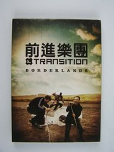 Transition BORDERLANDS CD/DVD Edition - £19.35 GBP