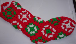 Vintage Handmade Crochet Granny Square  - £10.38 GBP