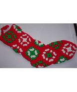 Vintage Handmade Crochet Granny Square  - $12.99