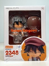 Orange Rouge 2348 Nendoroid Rampo Edogawa - Bungo Stray Dogs (US In-Stock) - $73.99