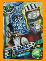 Bandai Digimon Fusion Xros Wars Data Carddass V2 Normal Card D2-36 Blastmon - $34.99