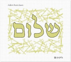 pepita Shalom Hand Drawn Needlepoint Canvas - £75.51 GBP+