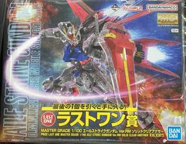 Ichiban Kuji Aile Strike Gundam Ver.RM Last One Prize Figure - £67.78 GBP