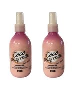 Victoria's Secret Pink Coco Body Milk Set 8 fl oz - $43.61