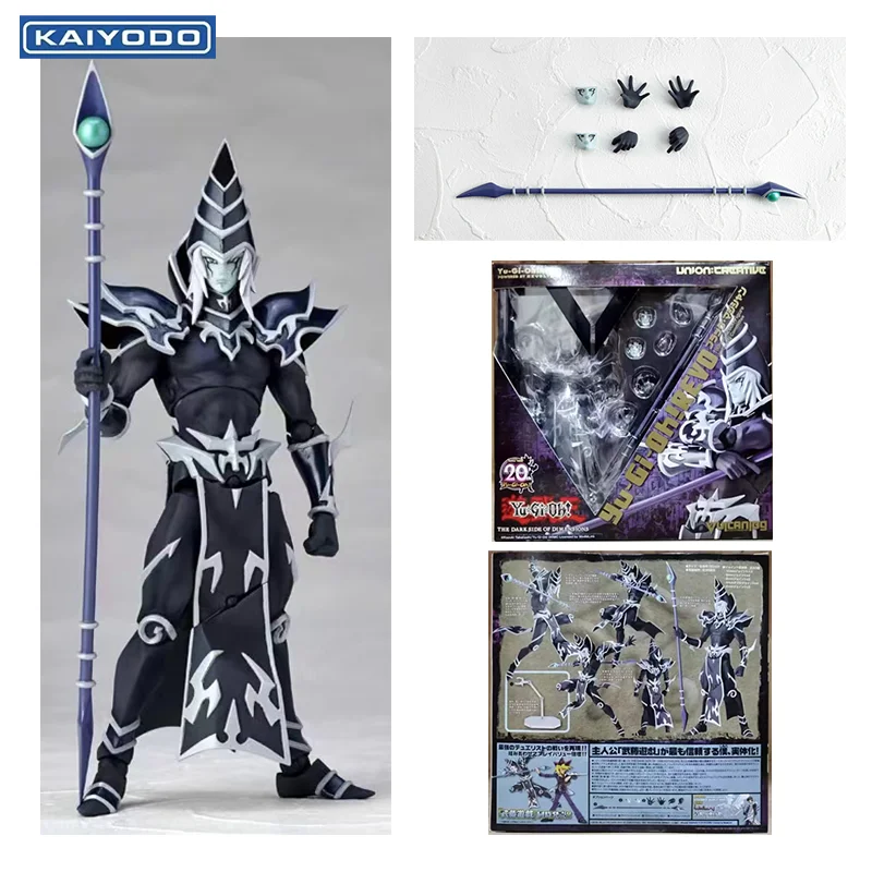 In Stock 100% Original Kaiyodo Union Creative Vulcanlog 010 Yu-Gi-Oh! Revo Dark - $389.92