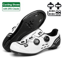 Cycling Shoes Mtb Carbon Men Speed Bicycle Sneaker Flat Self-Locking SPD Cleats  - £77.59 GBP