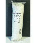 IKEA FJADRAR 20" x 20" Duck Feather Inner Cushion Pillow Off-White NEW & Sealed - $20.00