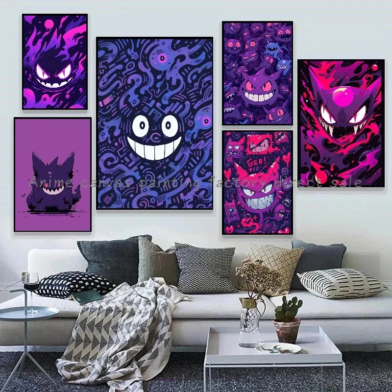 Anime Pokemon Ghost Gengar Poster HD Canvas Painting Suitable for Fashion Bar - £8.56 GBP+