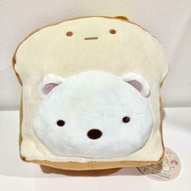 Sumikko Gurashi Shirokuma Pork Cutlet Plush Doll White Bread Class 22cm San-x - $143.65