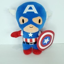 Universal Studios Marvel Captain America Plush Stuffed Animal Figure 10” - £23.80 GBP