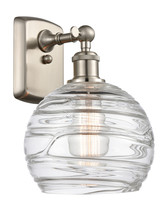 Sconce Athens Deco Swirl 8&quot; Brushed Satin Nickel Ballston 516-1W-SN-G1213-8 - £144.64 GBP