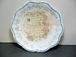 Vintage Porcelain Ceramic Plate Gold Medal ST. Louis Owen Minerva A Loving World - £7.46 GBP