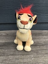 Disney Junior The Lion Guard Kion Plush Stuffed Animal Toy 8&quot; - £5.33 GBP