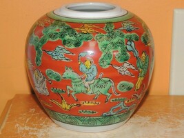 Chinese 5" Jar Red & Green horse rider attendant with fan unknown Vintage - $282.03 MXN Chinese 5" Jar Red & Green horse rider attendant with fan unknown Vintage - $282.03 MXN