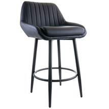 Elama Faux Leather Bar Chair in Black with Matte Metal Legs - £100.01 GBP