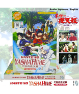 Hanyo No Yashahime Sengoku Otogizous Anime DVD Princess Half Demon Engli... - $806.29 MXN