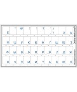 Online-Welcome Russian Transparent Keyboard Sticker Blue - £18.84 GBP