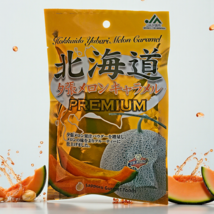 Sapporo Gourment Foods Japan Hokkaido Yubari Melon Caramel Soft Candy 68g - $5.89