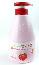 Kwailnara Welcos Strawberry Milk Body Lotion K Beauty Korean 560mL NEW - £18.34 GBP