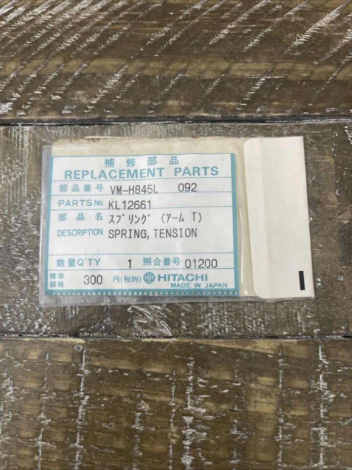 Full-size item image