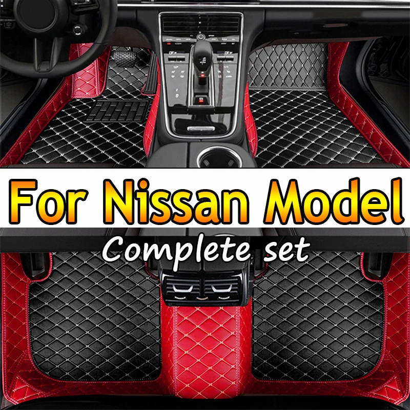 Car Floor Mats For Nissan Pathfinder Altima Rogue Note Navara Tiida Leaf... - $89.33