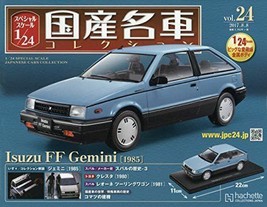 Japanese famous car collection vol.24 Isuzu FF Gemini Magazine - $84.26