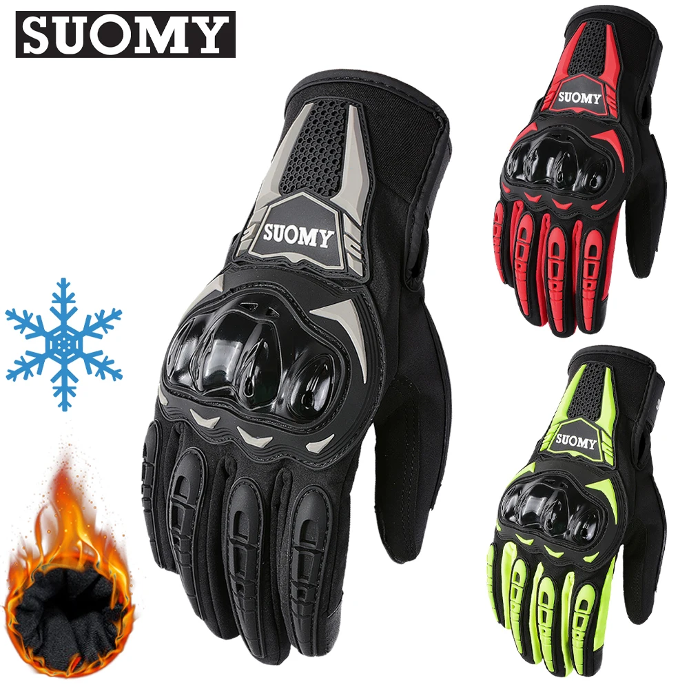 SUOMY Windproof Motorcycle Gloves Motocross Gloves Winter Keep Warm Full Finger - £14.99 GBP+