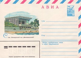 Russia Concert Hall &quot;Festival&quot; Air Mail Pre-Stamped Envelope ZAYIX 1223M... - $2.00