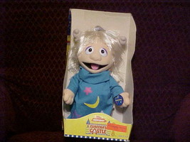 12&quot; Eureeka Plush Doll With Box Eureeka&#39;s Castle Nickelodeon 1991 Extremely Rare - £430.00 GBP