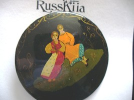 RussKiia Hand Painted, Mom &amp; Daughter Wooden Brooch  - $9.60