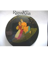 RussKiia Hand Painted, Mom &amp; Daughter Wooden Brooch  - $180.56 MXN