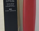 CHANEL ROUGE ALLURE LIQUID POWDER  Lip Color  960 Avant-Gardiste NEW in BOX - $34.65