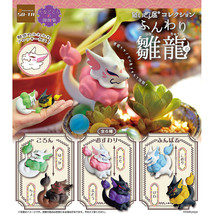 DaikyoYa Collection Funwari Hinaryuu Chinese Dragon Mini Figure Collection - £11.98 GBP+