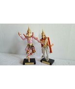 Vintage Thai Thailand Siam Dancer Doll Figurine Cloth Hand Painted - $549.96 MXN