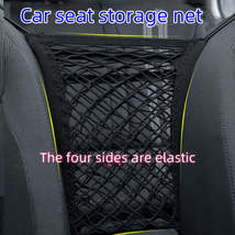 1pc Car Seat Storage Net Organize with Ease Between Seats - £11.81 GBP