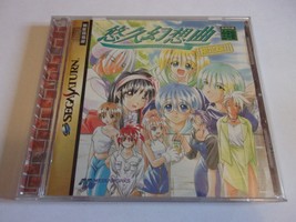 Item image 1