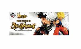 Ichiban Kuji Dragon Ball Rising Fighters With Dragonball Legends E-Award, Super - £30.55 GBP