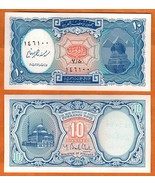 EGYPT 2000 UNC 10 Piastres Banknote Paper Money Bill  P- 191 - $1.00