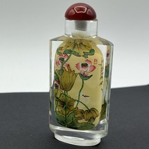 Vtg Reverse Painted Glass Chinese Snuff Bottle 4&quot; Cranes Gingko Pink Floral - $37.39