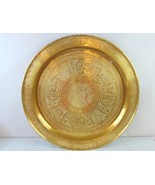 Large Vintage Antique Chinese Dragon Brass Tray - £185.90 GBP