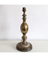 Brass &amp; Wood Table Lamp, Vintage, Baluster, Mid Century - £43.91 GBP